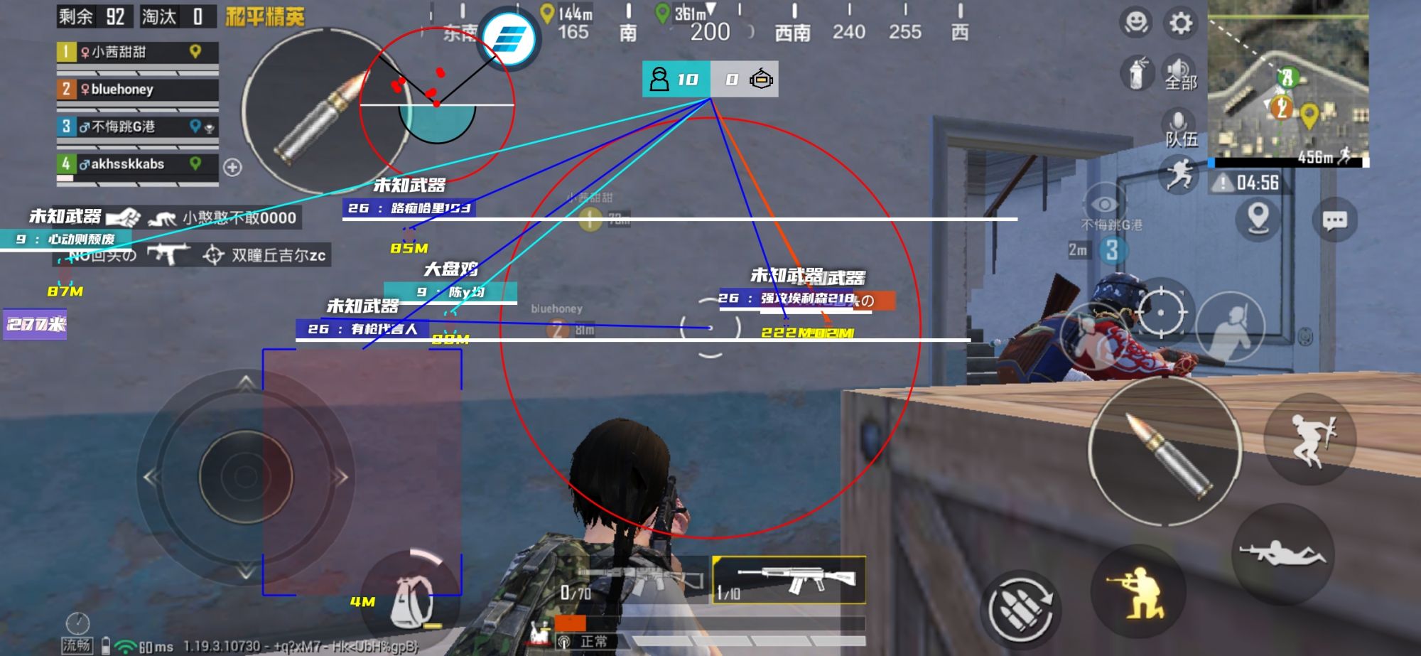 和平精英辅助【网易云容器直装】🔥可选择触摸范围🔥可选择触摸部位 🔥可调节压枪力度🔥可调节平滑力度🔥可调节子弹速度