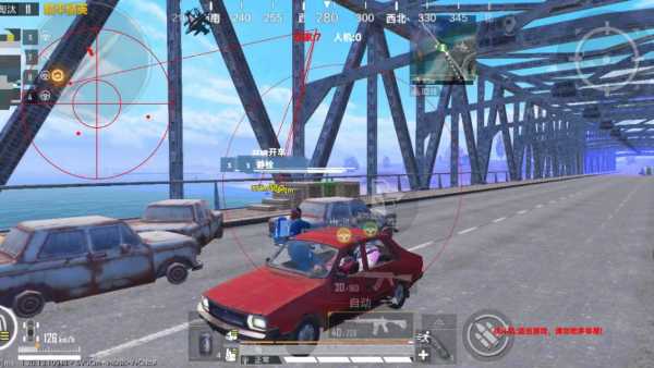 和平精英外挂【虎牙直装】人物透视 锁死自瞄 子弹追踪 雷达预警 掩体变色 物资显示 载具显示